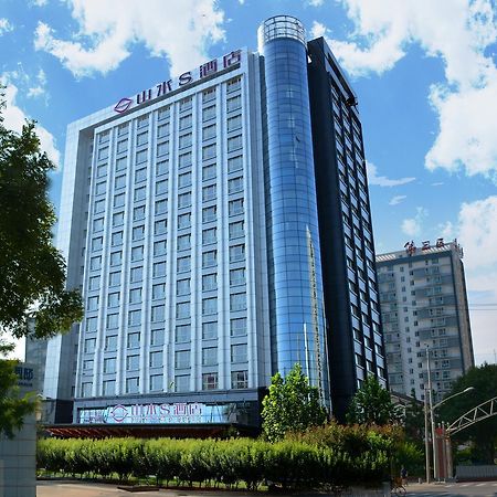 Shanshui S Hotel Pechino Esterno foto