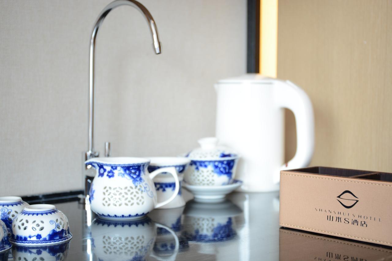 Shanshui S Hotel Pechino Esterno foto