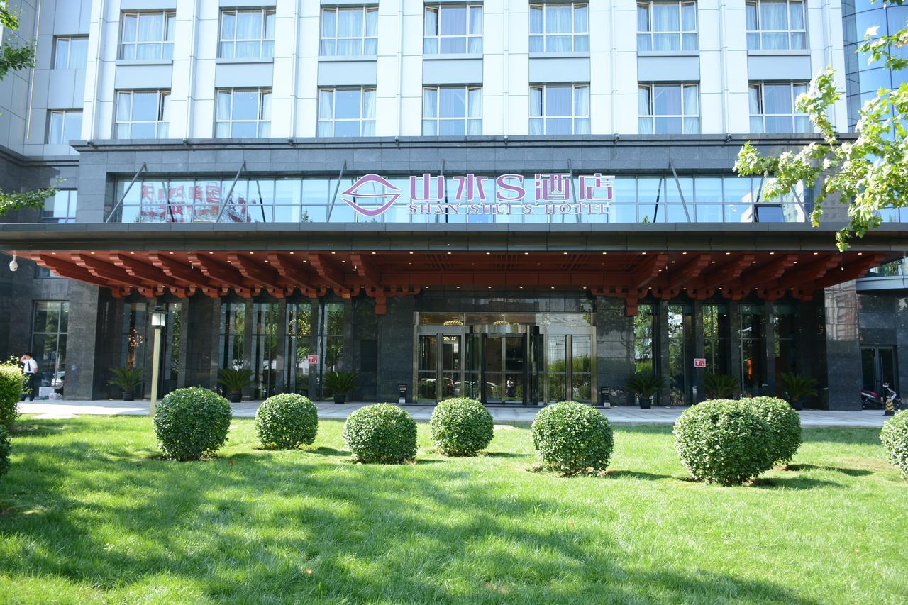 Shanshui S Hotel Pechino Esterno foto