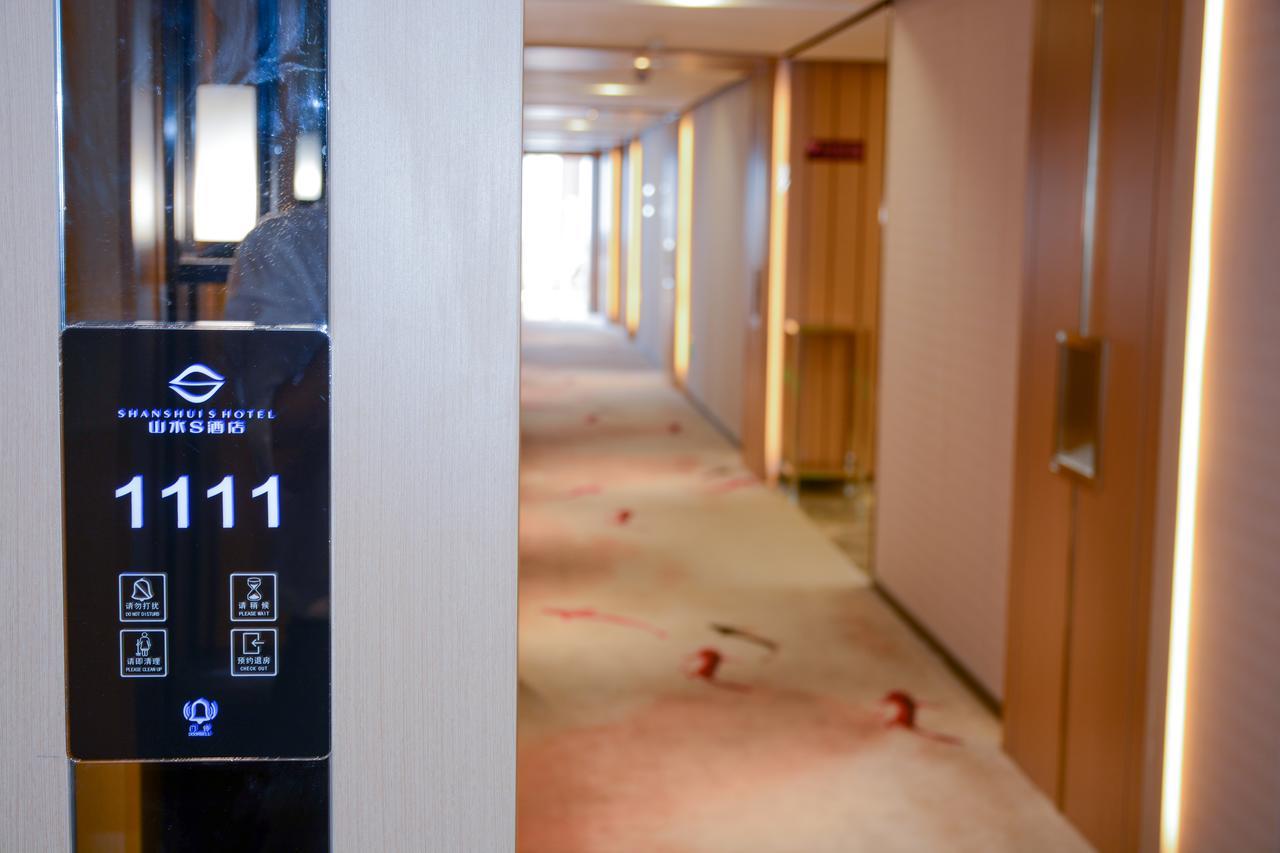Shanshui S Hotel Pechino Esterno foto